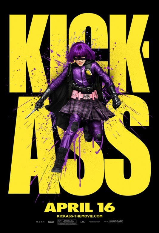 Kick-Ass outdoor banner