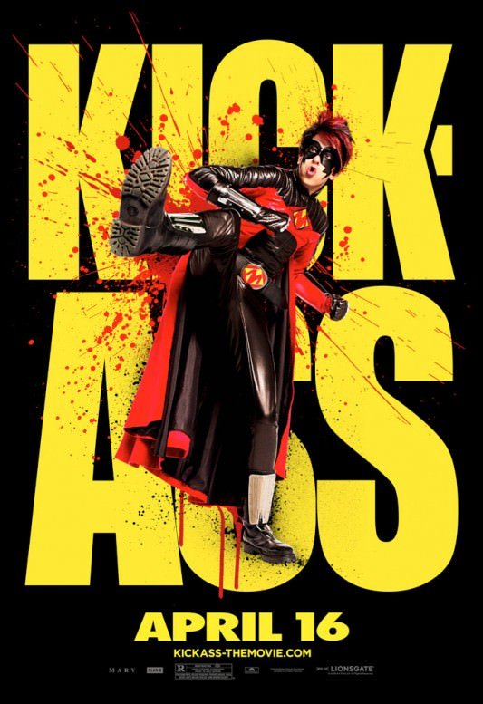 Kick-Ass outdoor banner