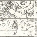 Akira (1988) Storyboard