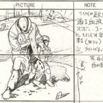 Akira (1988) Storyboard