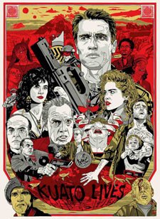 Total Recall: Stout poster