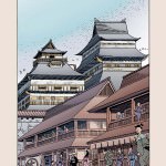 Dark Horse Comics: 47 Ronin page 13