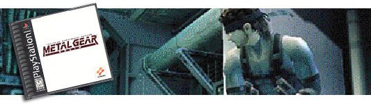 Metal Gear Solid