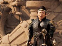 The Mummy: Tomb of the Dragon Emperor