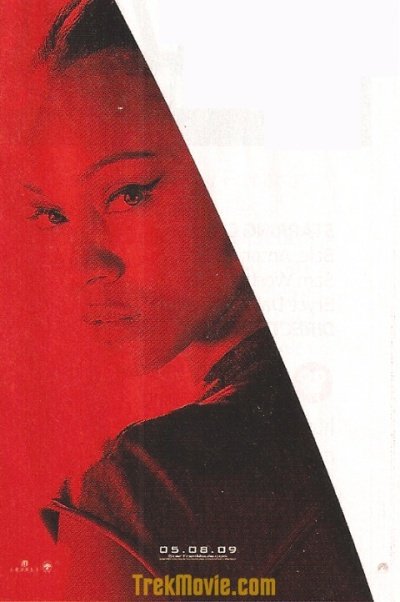 Star Trek Poster: Zoe Saldana as Uhura