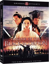 Legend Of The Black Scorpion DVD
