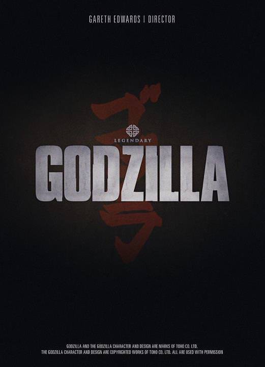 Gareth Edwards Godzilla teaser poster