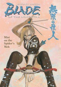 Blade of the Immortal, Vol. 27 