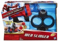 Amazing Spider-Man 2: Web Shooter And Glove