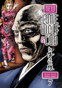 New Lone Wolf And Cub, Volume 7