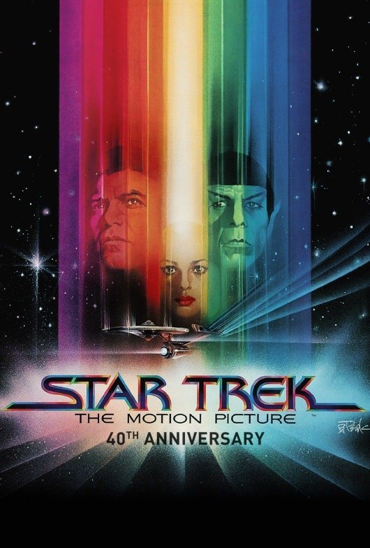 Star Trek: The Motion Picture 40th anniversary poster